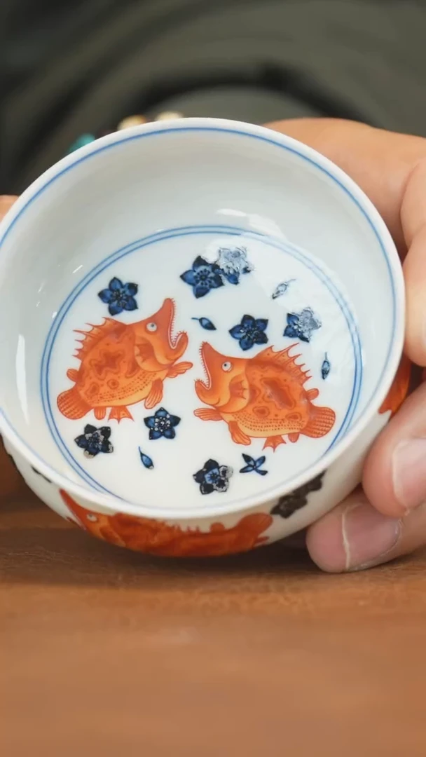 矾红桃花鱼矮炉式杯