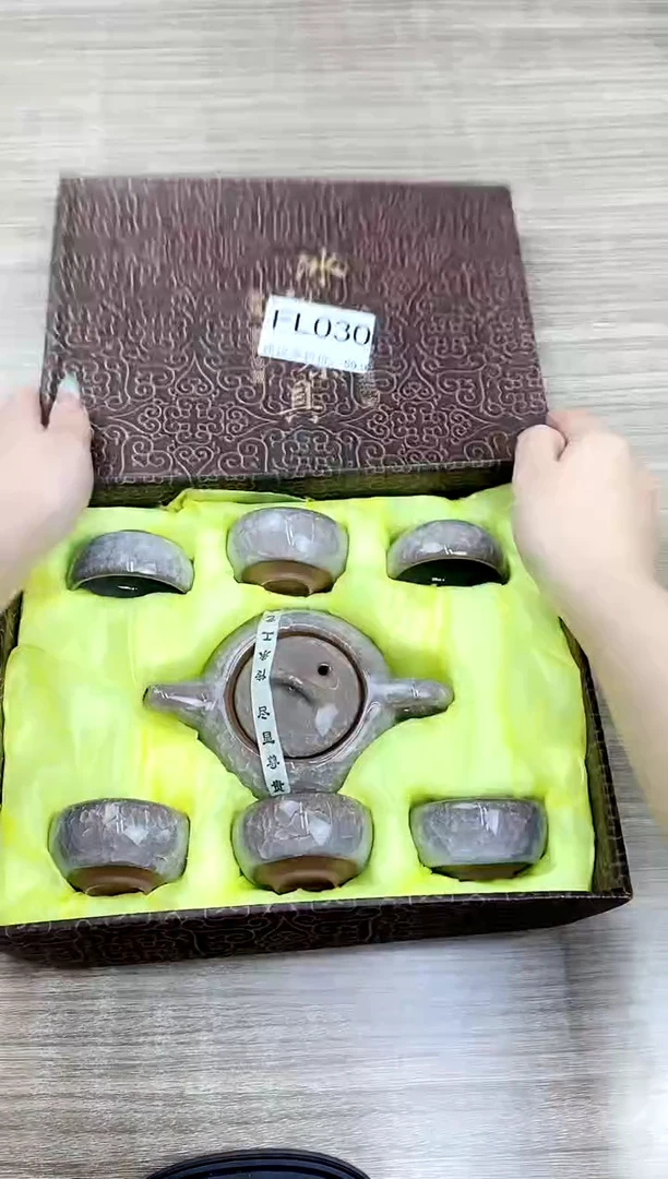 【福利】【茶具】@@@030