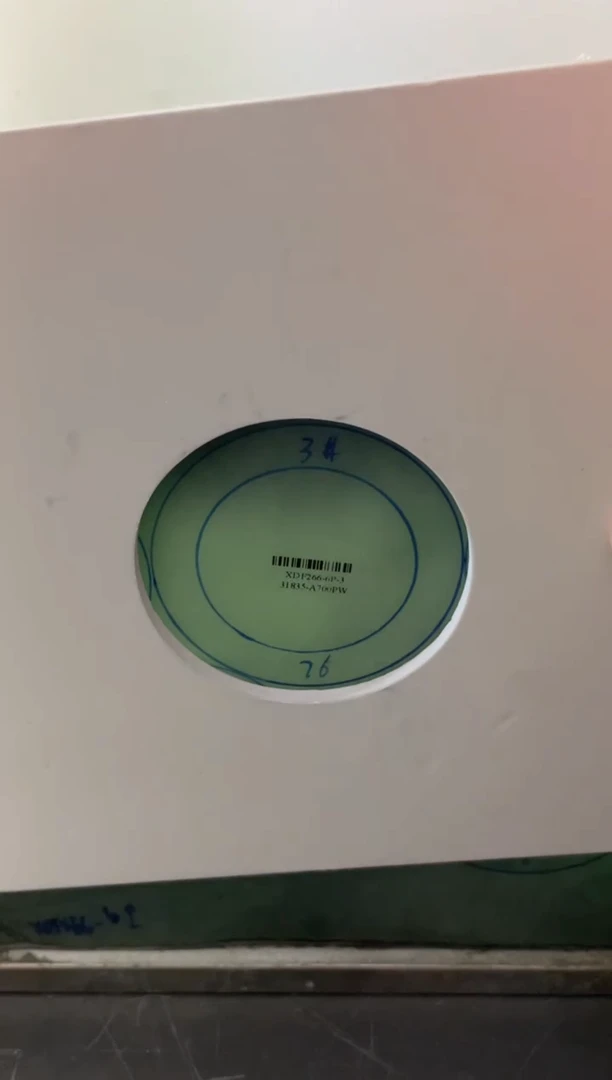 未镶嵌手镯定制翡翠A***°手镯ZML/DZS