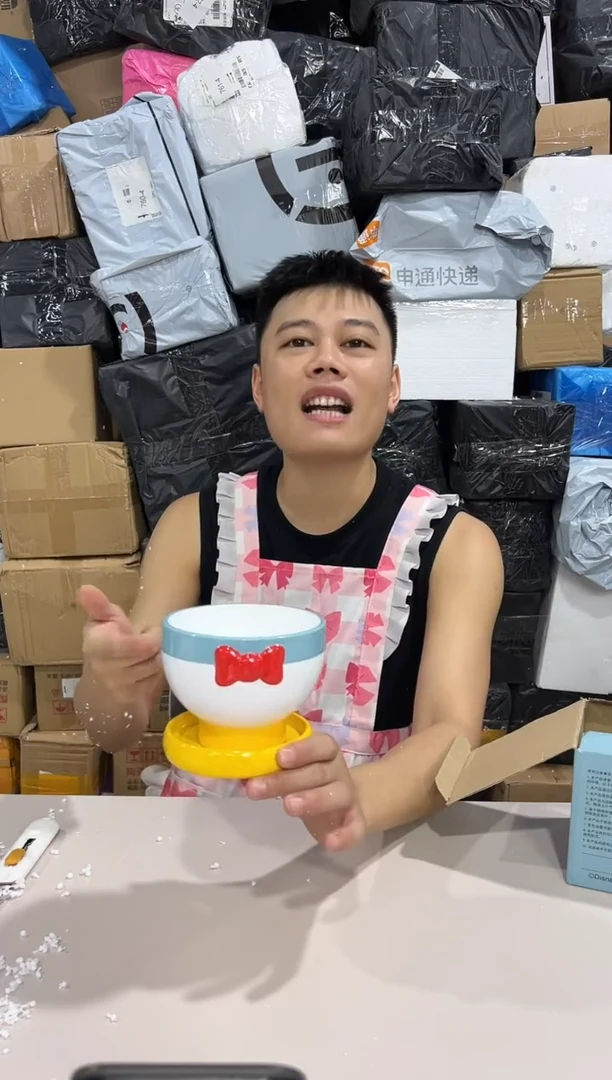 瓷片原盒唐老鸭花盆