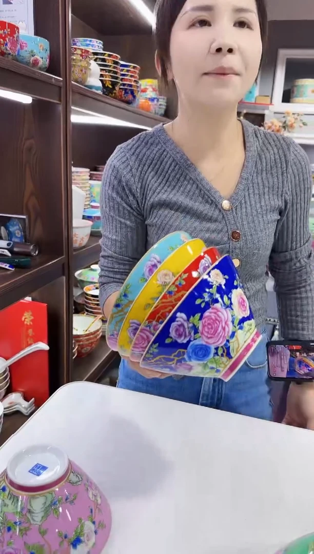 珐琅6英寸斗笠碗4个景德镇陶瓷