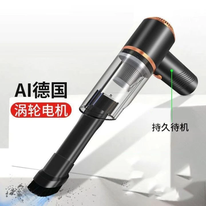 无线车载吸尘器手持便携大吸力家车两用充电式清洁必备