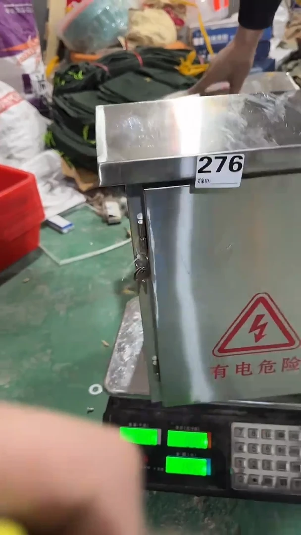 看清下单不退不换276