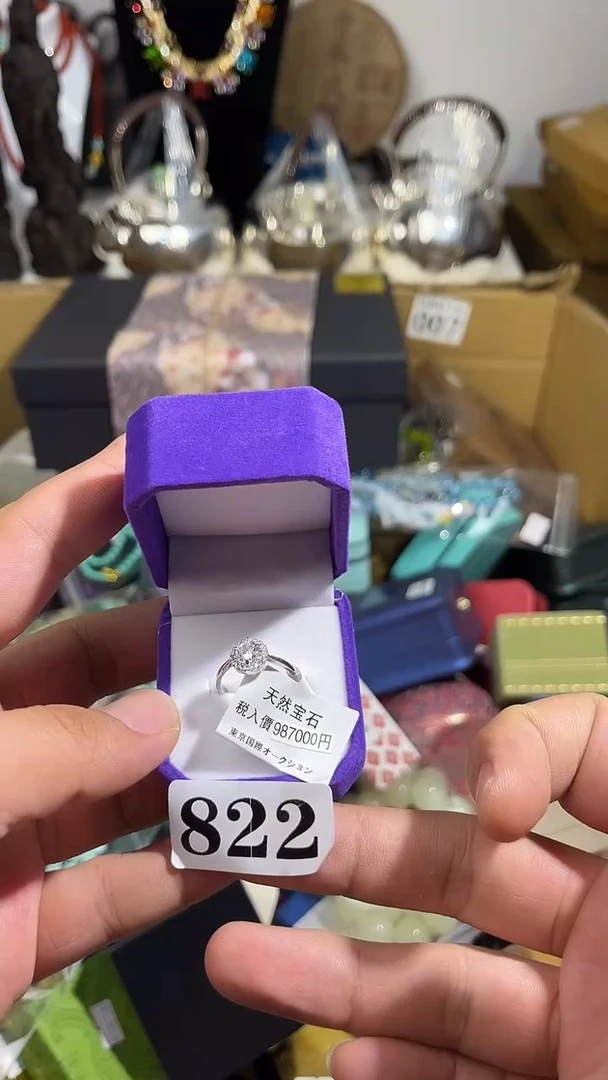 爱**使瓷器 瓷器822