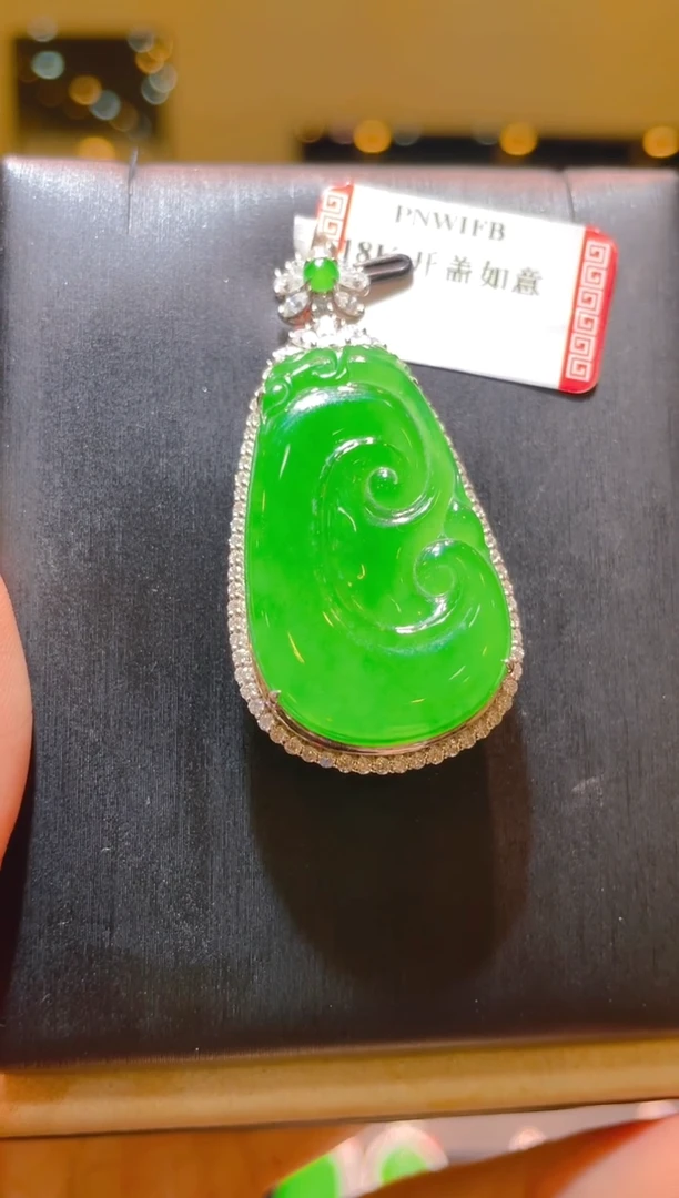 翡翠18K金镶嵌吊坠(不含链)A30