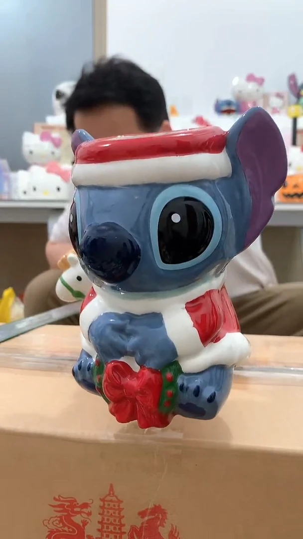 杯微瑕陶瓷满20包邮不退不换