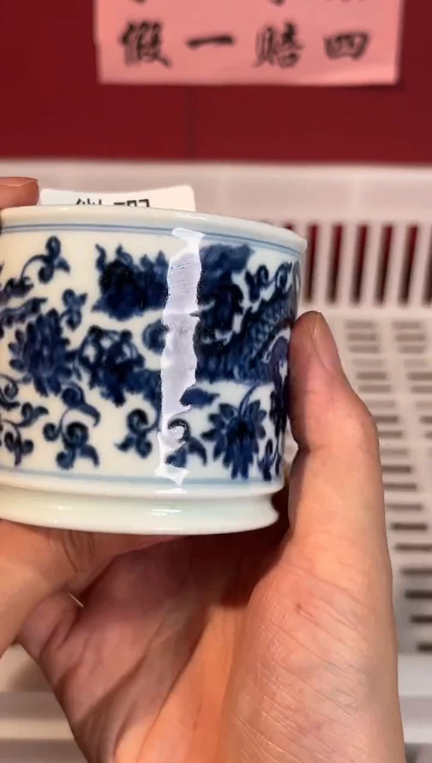 陶瓷景德镇手工手绘微瑕F1728