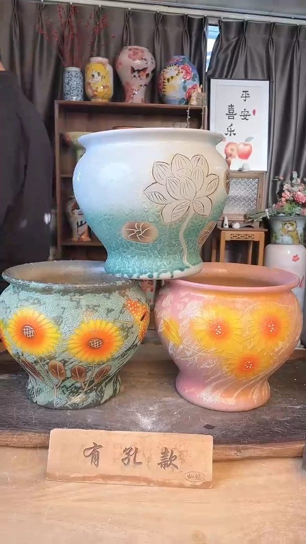 【闪购商品】摆件21-29口22高21  三个