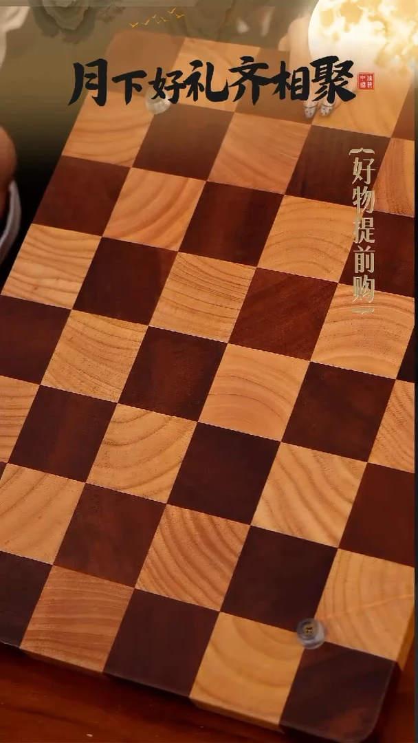 98-福利--------------