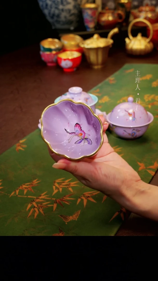 茶杯紫砂【宜景窑烟幕紫系列】贝壳