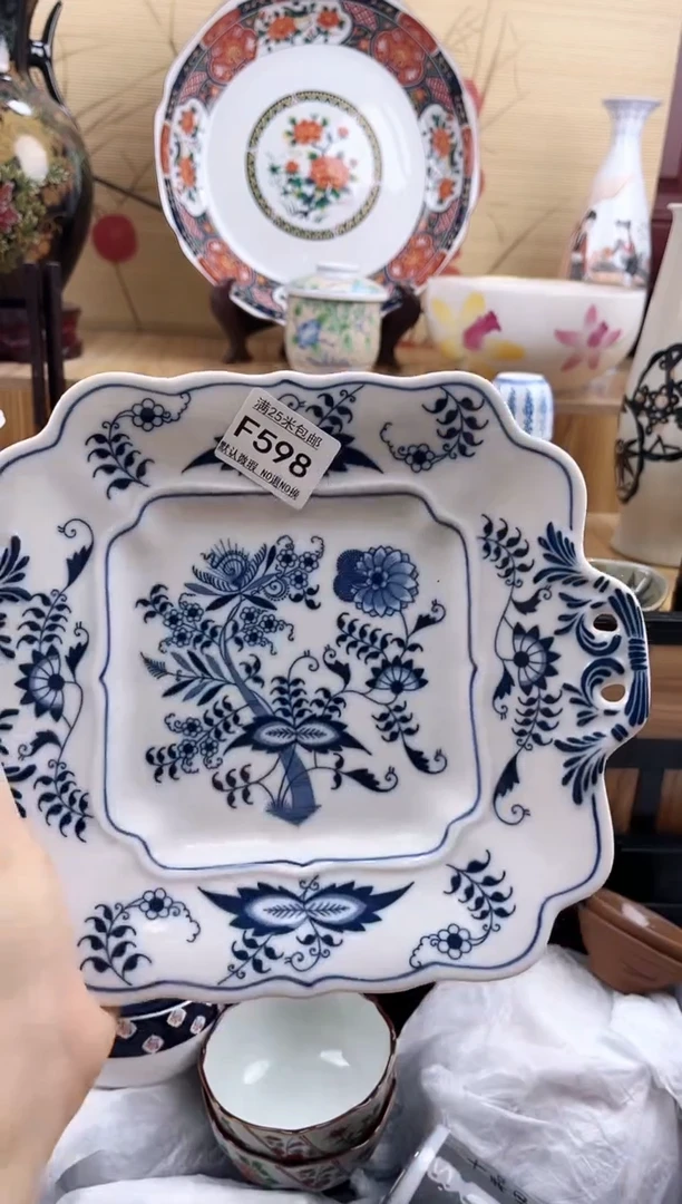 菱*==============f598