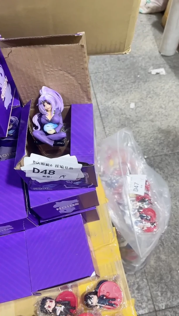 【D48】1个 可莉散货模型