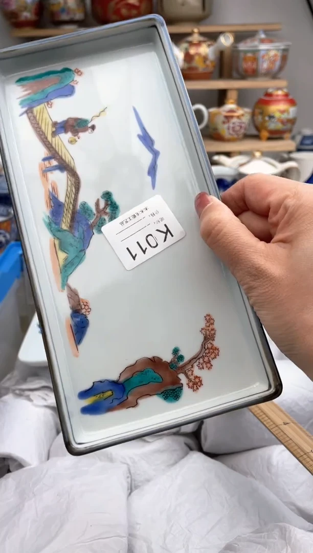 【闪购商品】瓷片011默认微瑕，看清尺寸品相再拍