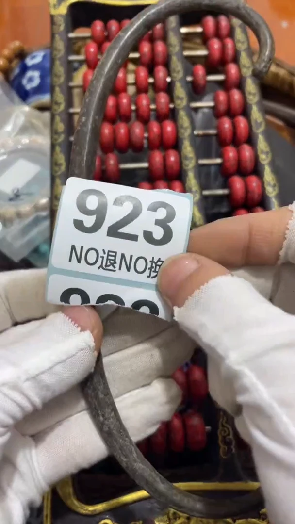 陶瓷?***?火爆热卖 火爆热卖