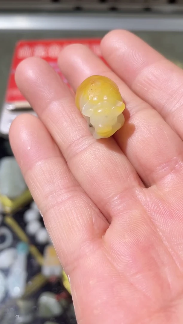 和田玉未镶嵌挂件挂件