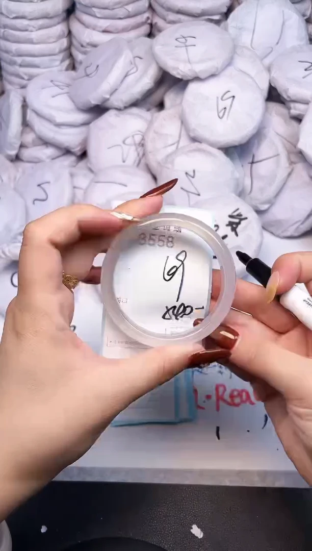 手镯玛瑙/玉髓未镶嵌3558