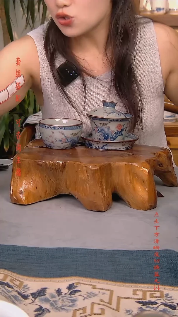 简装家用款2件套 老陶泥开片纹陶瓷茶具