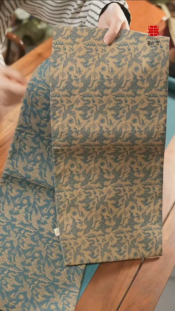 【闪购商品】1.2M茶席.............