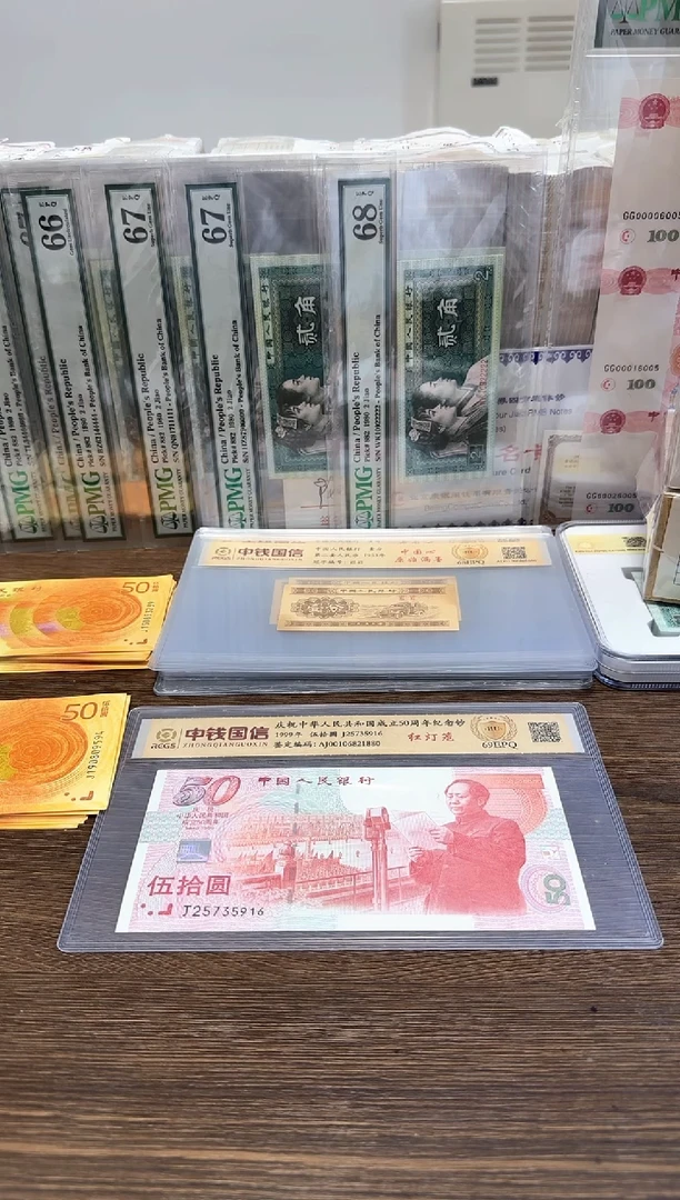 点一 蓝精灵  601 901 801