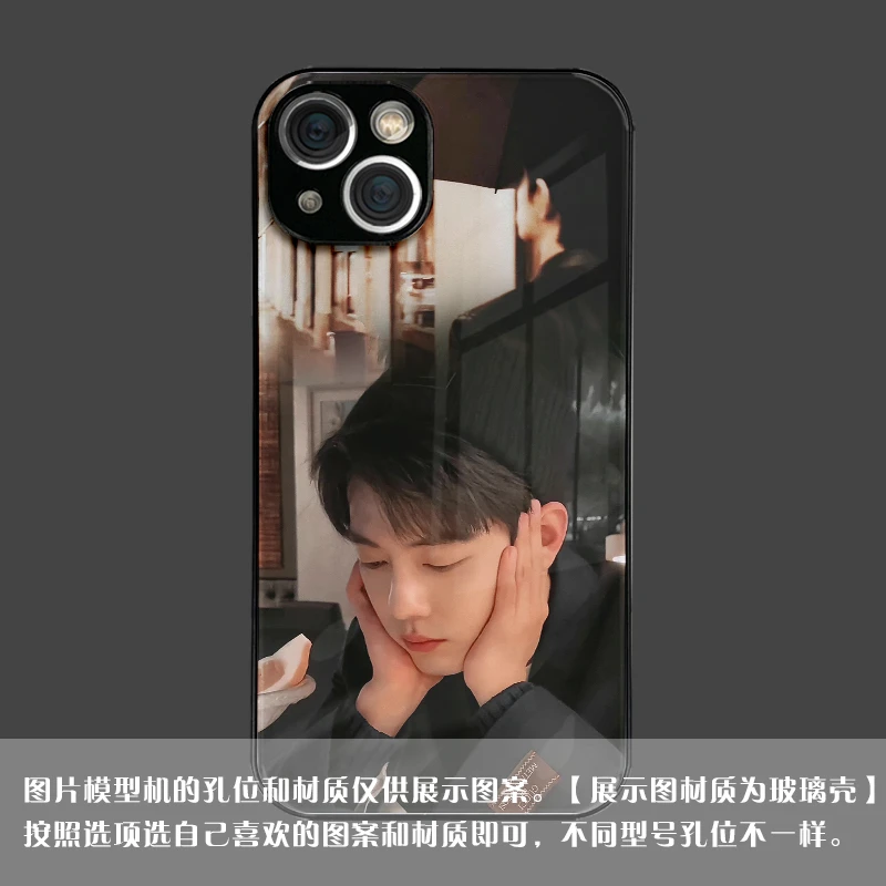 【参与2件满减】【肖战】藏海传小飞侠玻璃手机壳适用苹果荣耀400pro