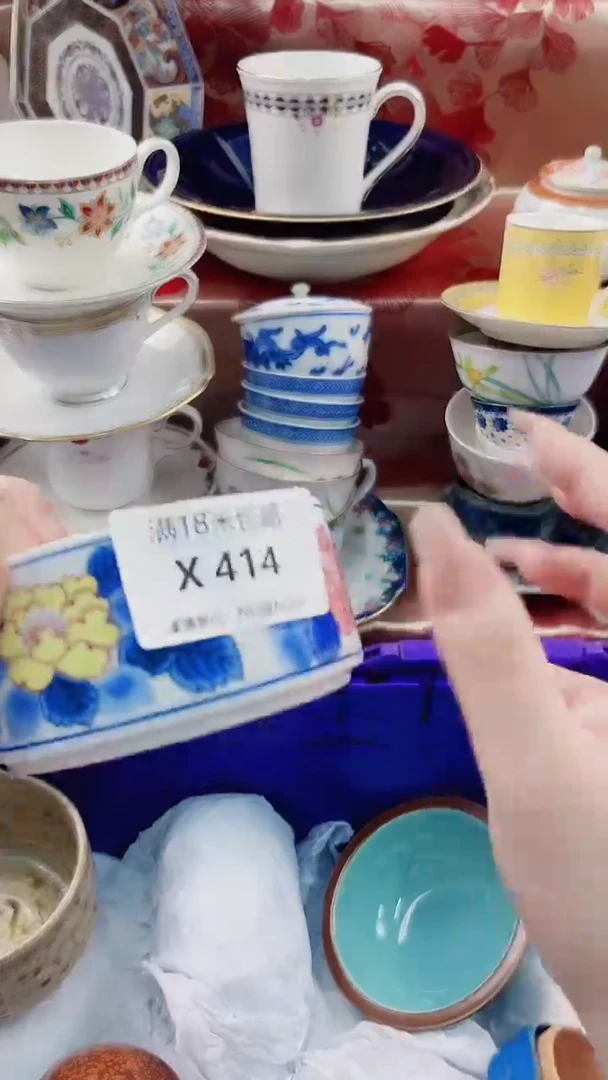 妹**辣X414***************