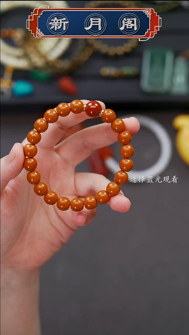 手串猴头核桃C****c文玩配饰多样性发货