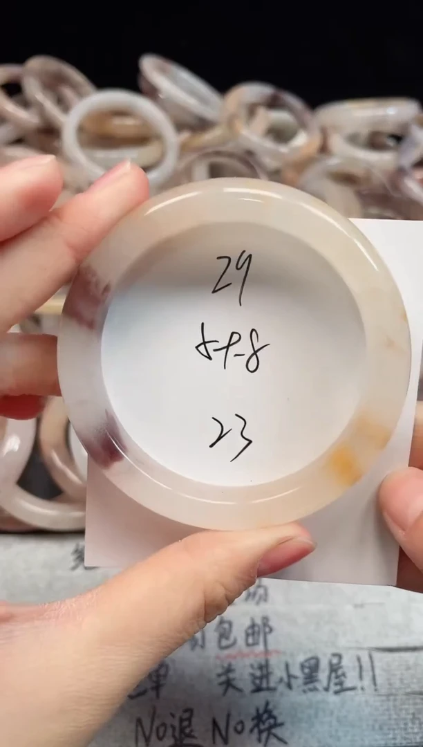 未镶嵌手镯石英质玉29