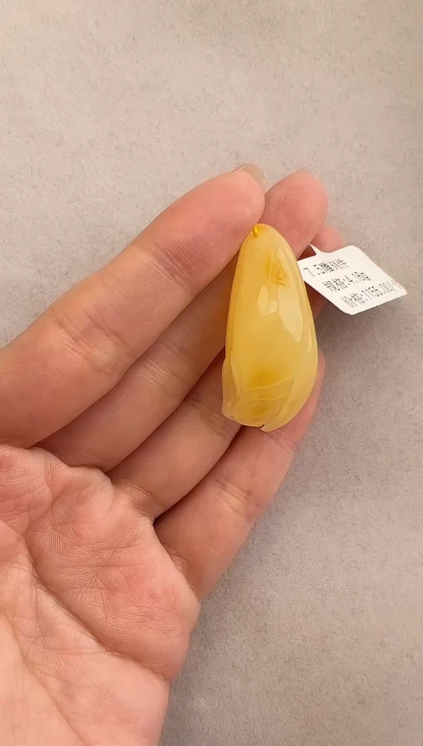 【闪购商品】琥珀裸石未镶嵌10208237-吊坠