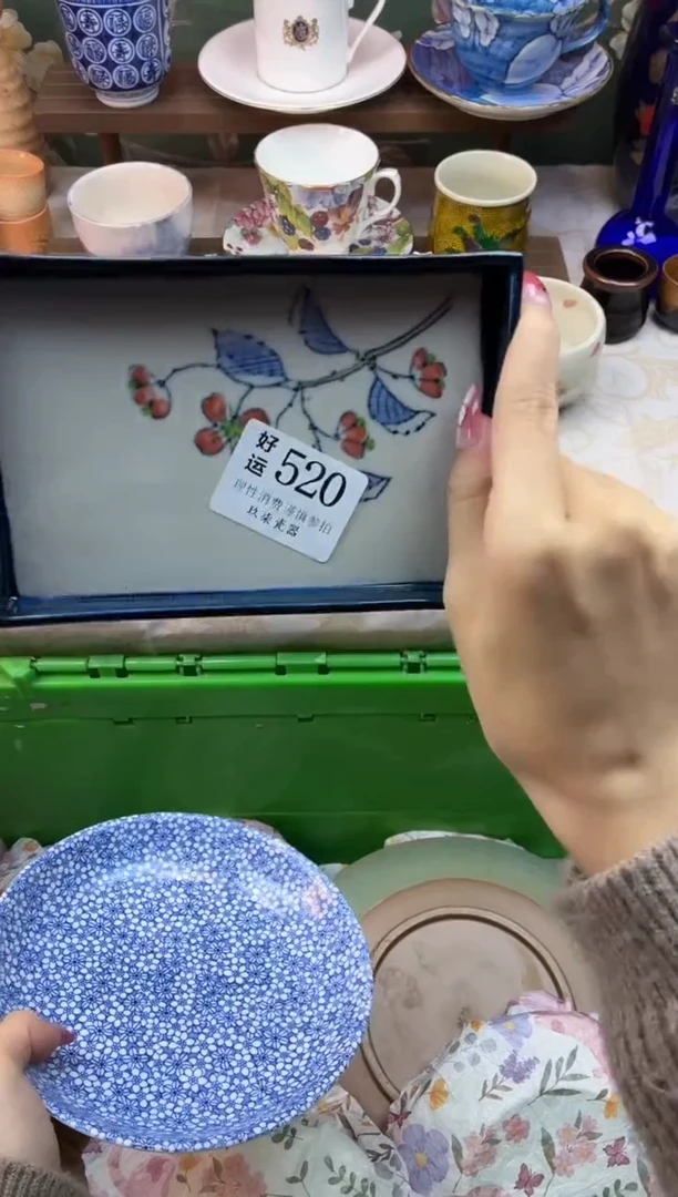 瓷片你****️好运A520