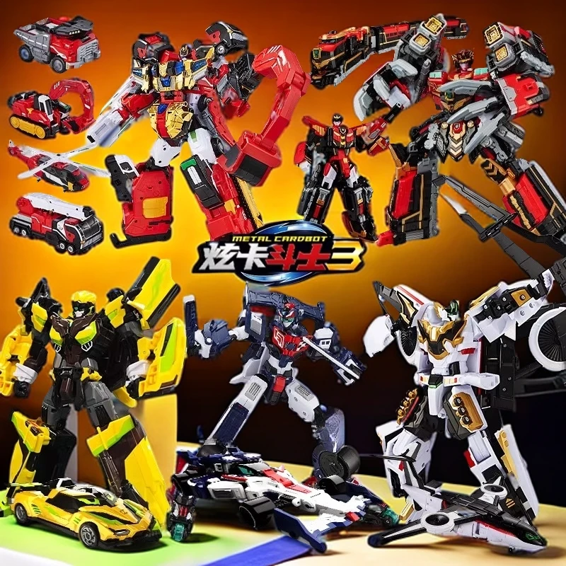 第三季炫卡斗士3变形玩具男孩机甲全套正版金刚机器人卡牌S儿童