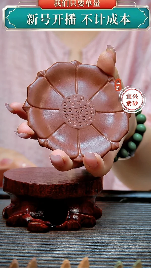 紫砂茶宠原矿紫砂茶宠摆件