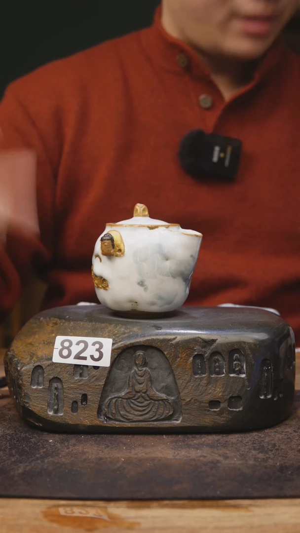 【闪购商品】甘石陶艺白田福利823