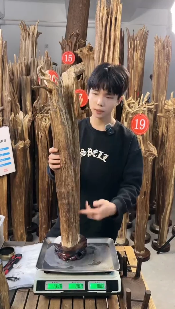 【闪购商品】沉香摆件沉香摆件多样性发一件85