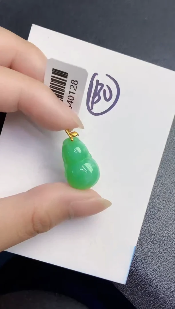 翡翠18K金镶嵌颈饰0000000000
