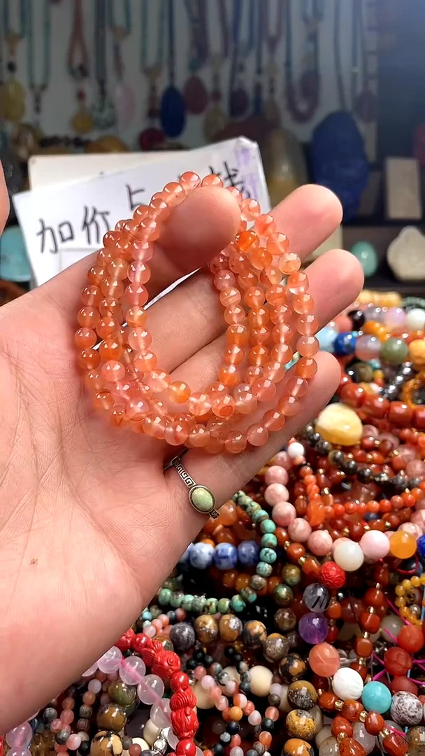 【闪购商品】南红玛瑙.未镶嵌(一物一件)149509