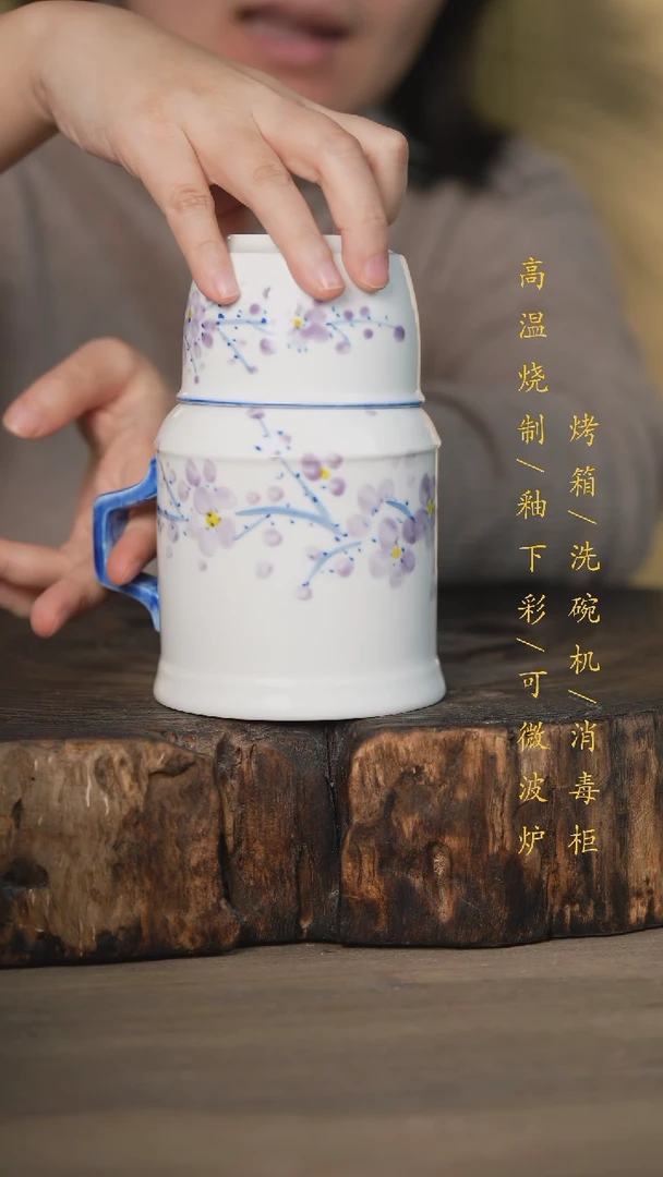 【闪购商品】碗景德镇高温釉下彩瓷器（食品级）