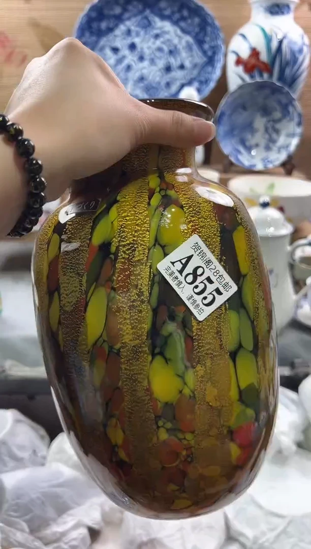 【闪购商品】瓷片当天满28米包邮A855