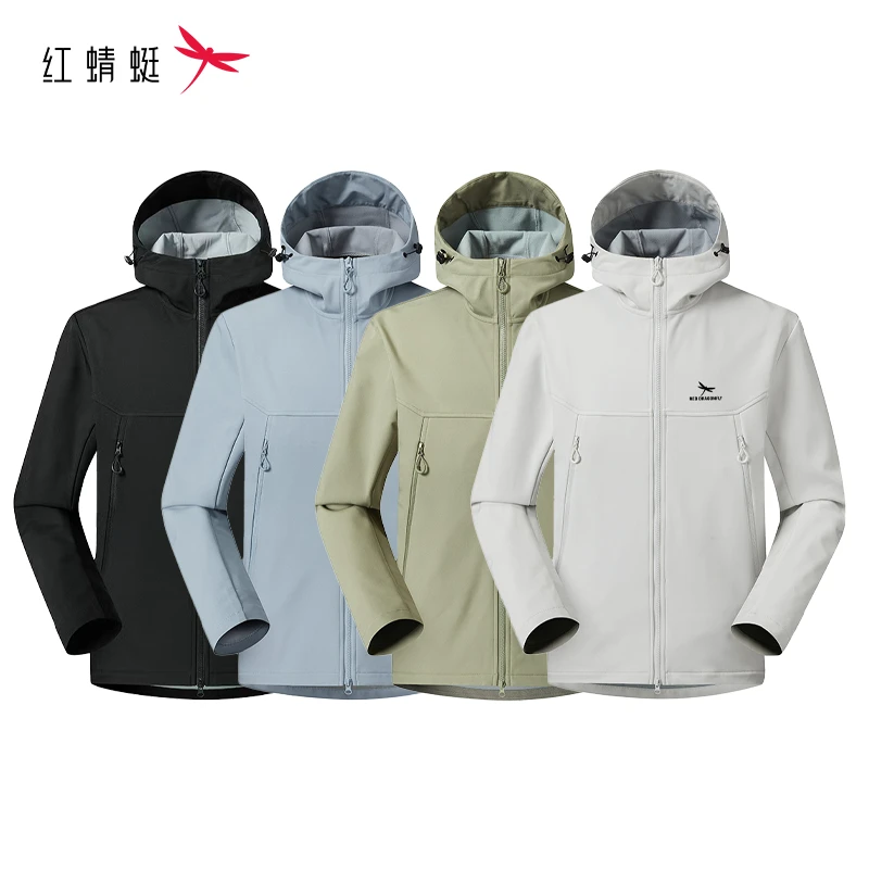 红蜻蜓 春秋情侣休闲时尚连帽运动户外软壳衣