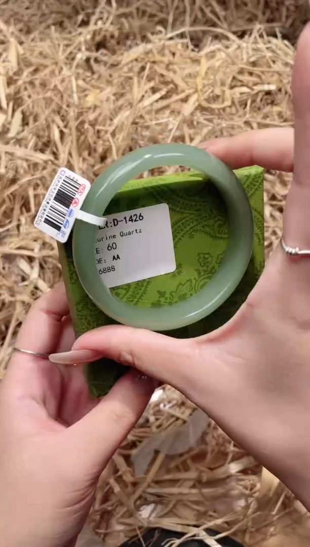 未镶嵌手镯石英质玉D1426LV