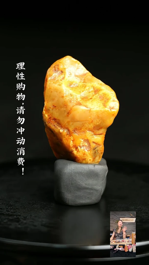 昌化鸡血石0000000000