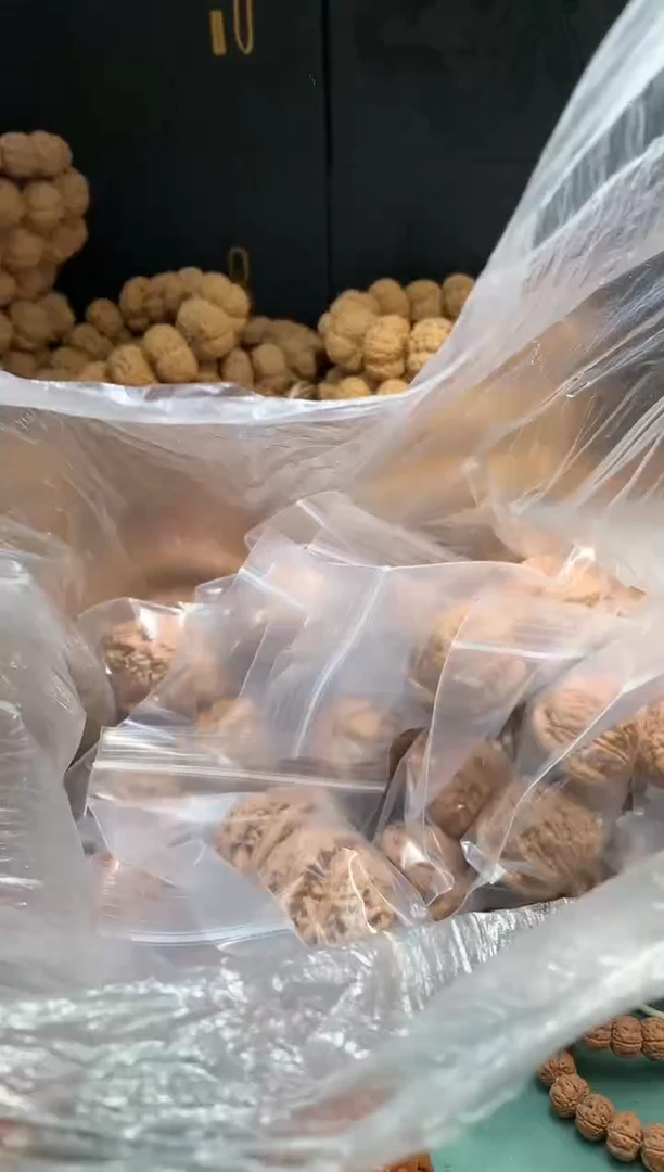 【闪购商品】文玩核桃吊坠8644444444