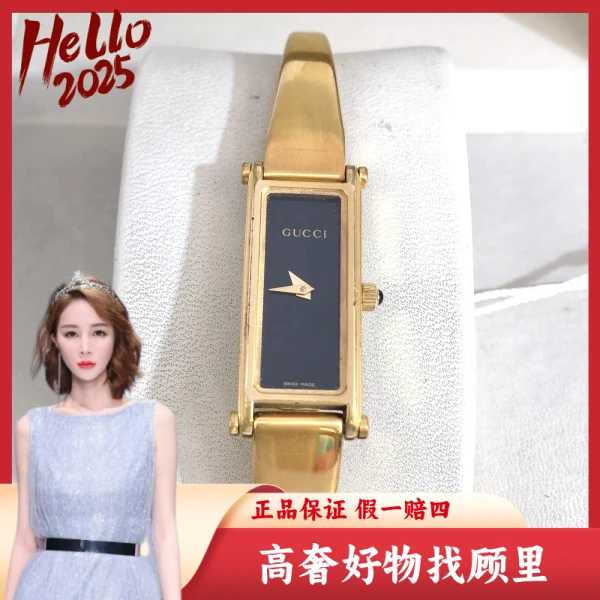 古驰/95新/石英表/表径12/S431241216004