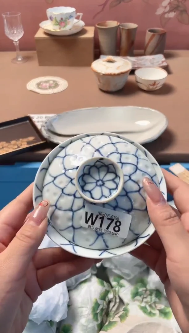 瓷片野*梅瓷器瓷器W178