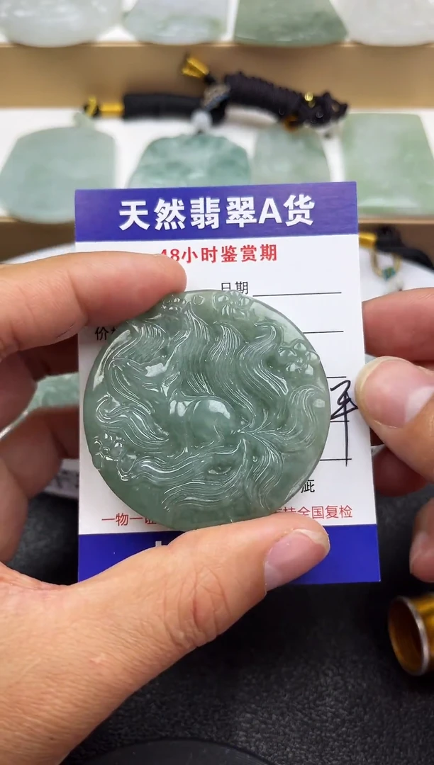 吊坠(不含链)未镶嵌翡翠