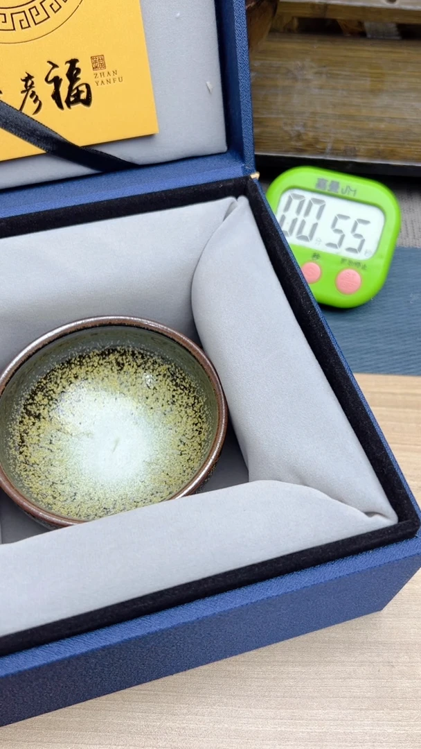 【闪购商品】茶盏492寻找建盏茶器 茶杯