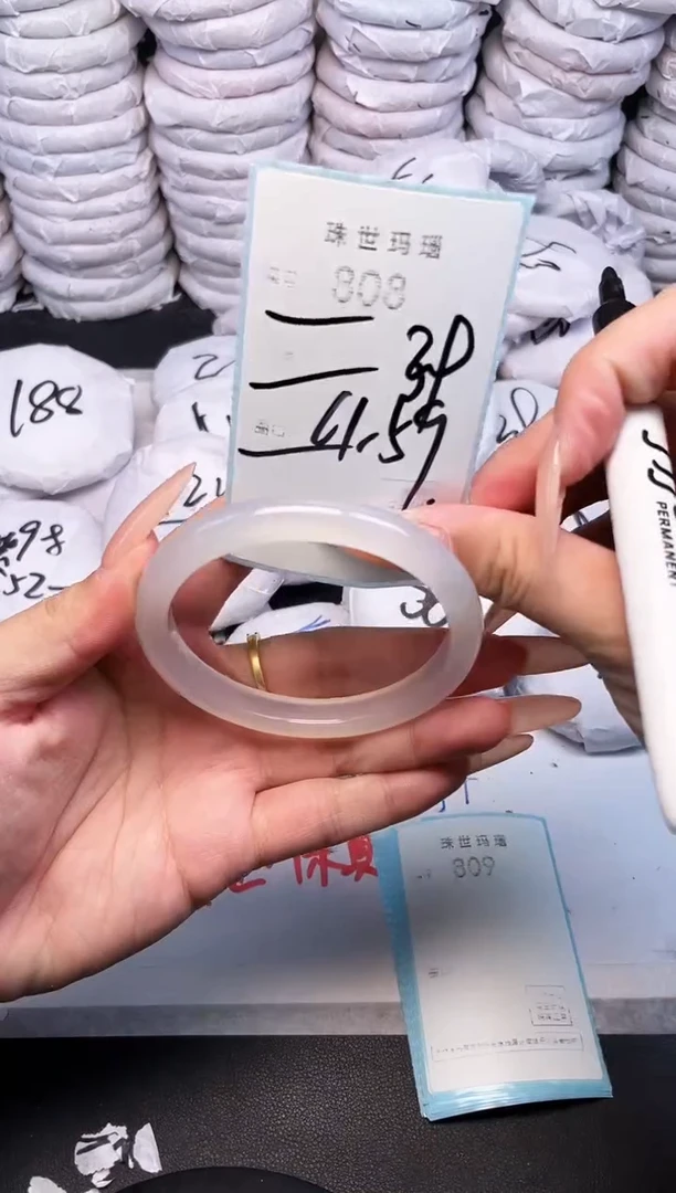 手镯玛瑙/玉髓未镶嵌808