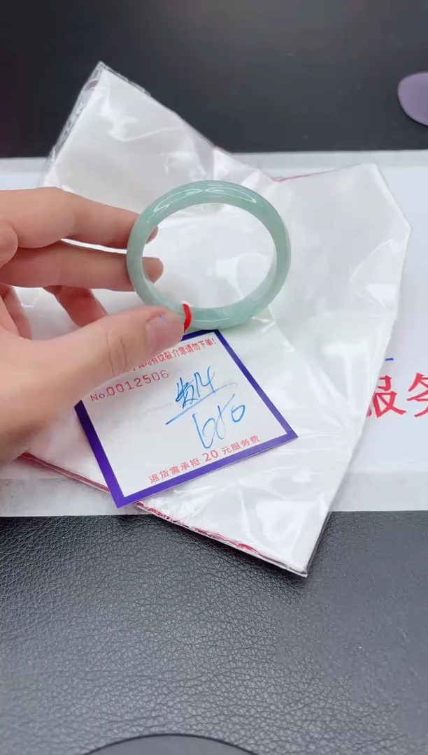 【闪购商品】翡翠手镯未镶嵌11111111111111