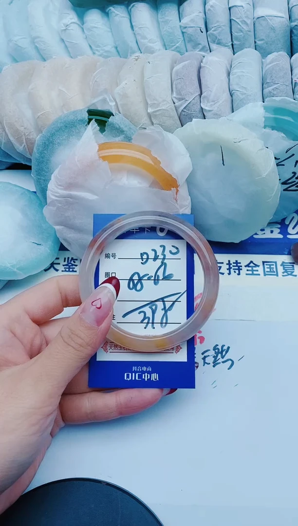 未镶嵌手镯石英质玉D230+55-56
