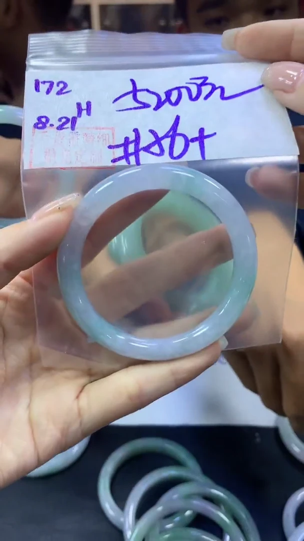 未镶嵌定制翡翠172手镯56+5200元+拍一发一