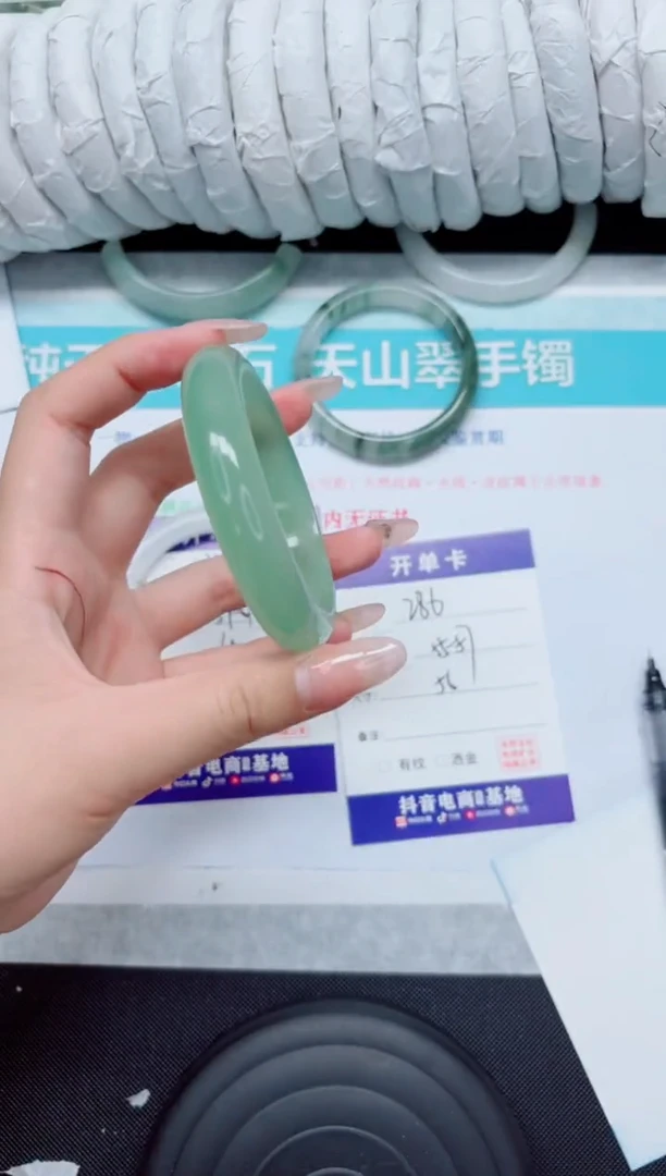 石英质玉手镯未镶嵌286-56